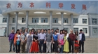 “尋找中國(guó)新農(nóng)人，發(fā)現(xiàn)生態(tài)原產(chǎn)地”尋訪之旅團(tuán)隊(duì)走進(jìn)民豐