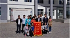 加強校企合作，深化聯(lián)動機制，充分發(fā)揮人才培訓基地作用