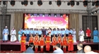 察右中旗烏蘭牧騎慰問演出暨民豐種業(yè)2017年表彰大會(huì)圓滿落幕