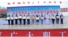 全區(qū)農(nóng)牧民工入會(huì)攻堅(jiān)行動(dòng)現(xiàn)場(chǎng)會(huì)在我市舉行自治區(qū)人大常委會(huì)副主任、總工會(huì)主席杭桂林