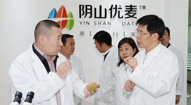 內(nèi)蒙古自治區(qū)政府副主席黃志強(qiáng)考察、調(diào)研我公司